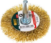 Корщетка-колесо для дрели 50 мм, латунированная проволока, FIT 38505