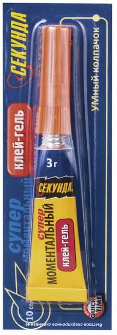 Клей-гель моментальный 3 гр Секунда, на ленте 12 шт - фото