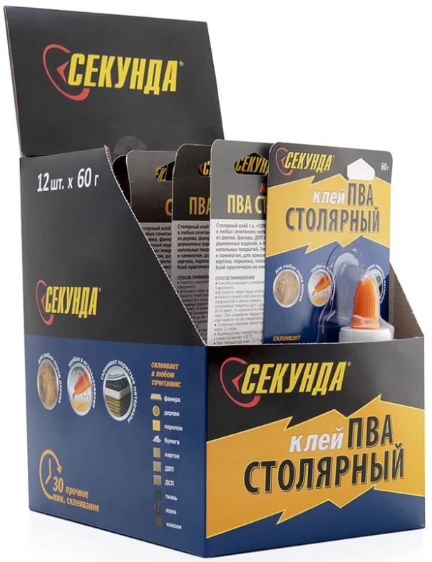 Клей столярный 60 гр Секунда - фото