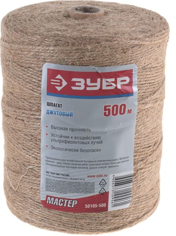 Шпагат строительно-отделочный джутовый 500 м Мастер ЗУБР 50105-500 - фото