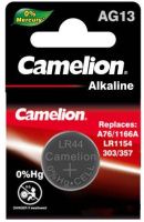 Батарейка G13/357A/LR44/A76 Camelion 11572