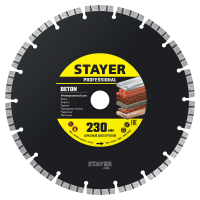 Диск алмазный отрезной по бетону Beton Professional Stayer 