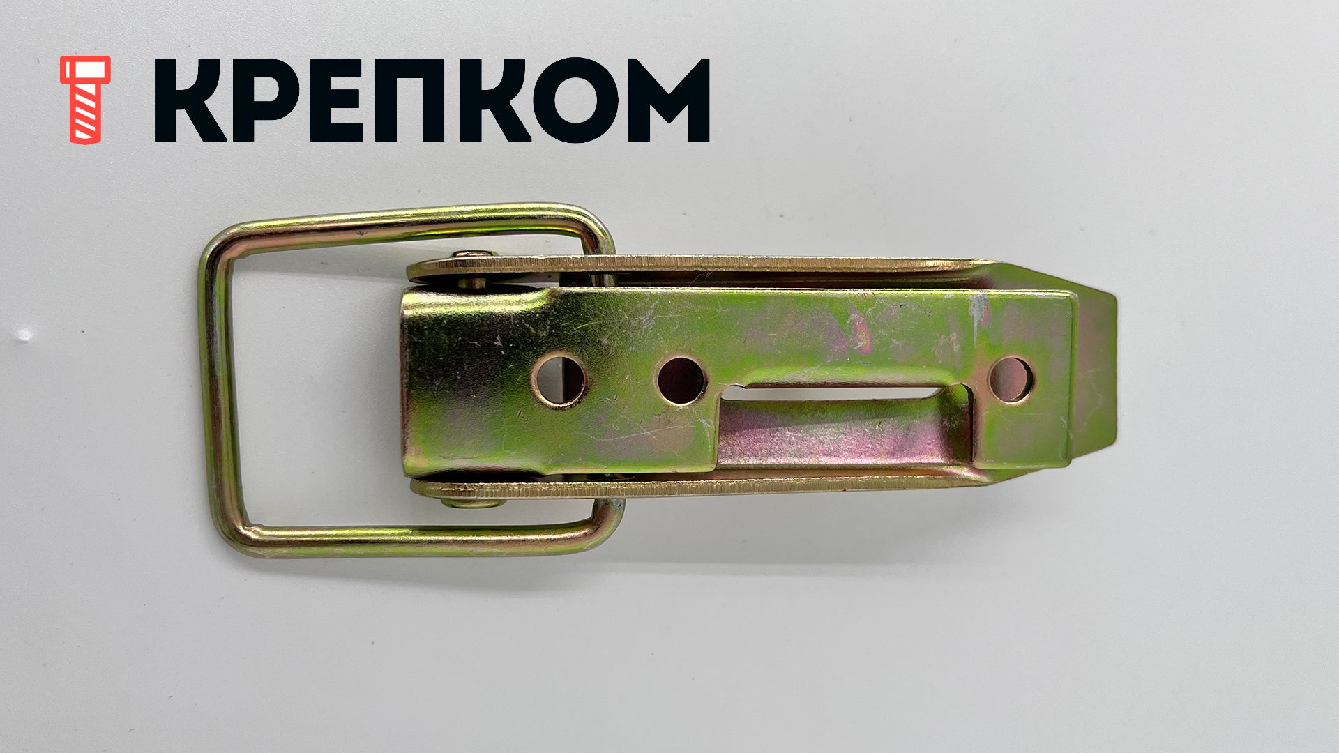 Замок-защелка лягушка с ушком L=95 B29, желтый цинк - фото