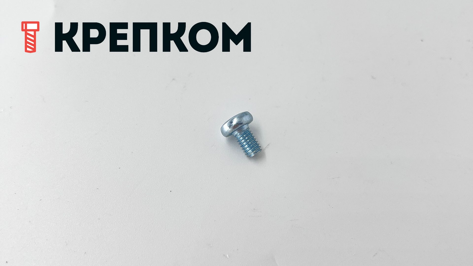 Винт резьбовыдавливающий с полукруглой головкой и шлицем TORX DIN 7500 form CE, оцинкованная сталь - фото