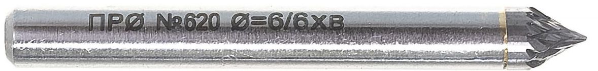 Борфреза твердосплавная форма J (M60) - фото