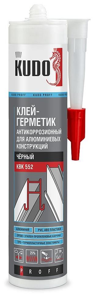Клей-герметик антикоррозионный для алюминиевых конструкций 280 мл PROFF Kudo KBK-552, черный