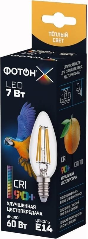 Лампа светодиодная LED B35 свеча 7 Вт E14 3000 K прозрачная с улучшенной цветопередачей Фотон 23956 - фото