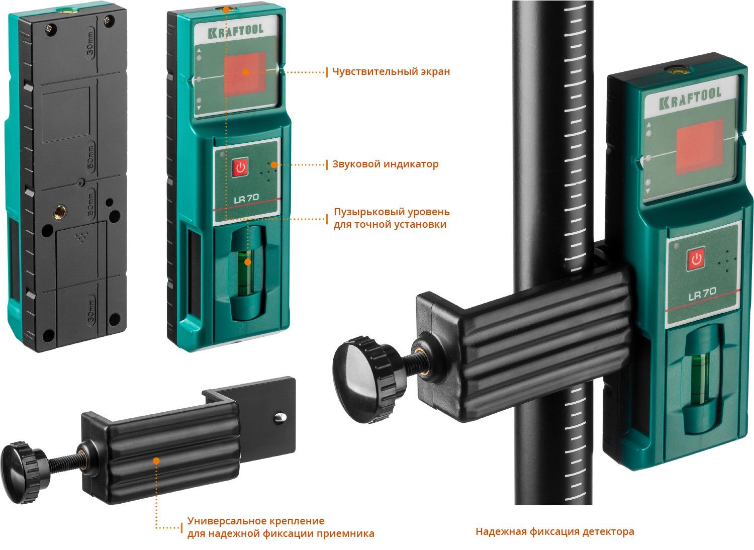 Нивелир лазерный LL360 #4 Kraftool 34645-4 - фото