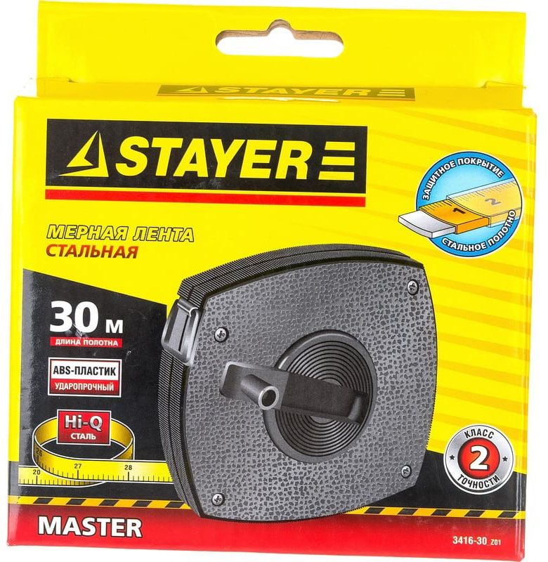 Лента мерная стальная STAYER Master - фото