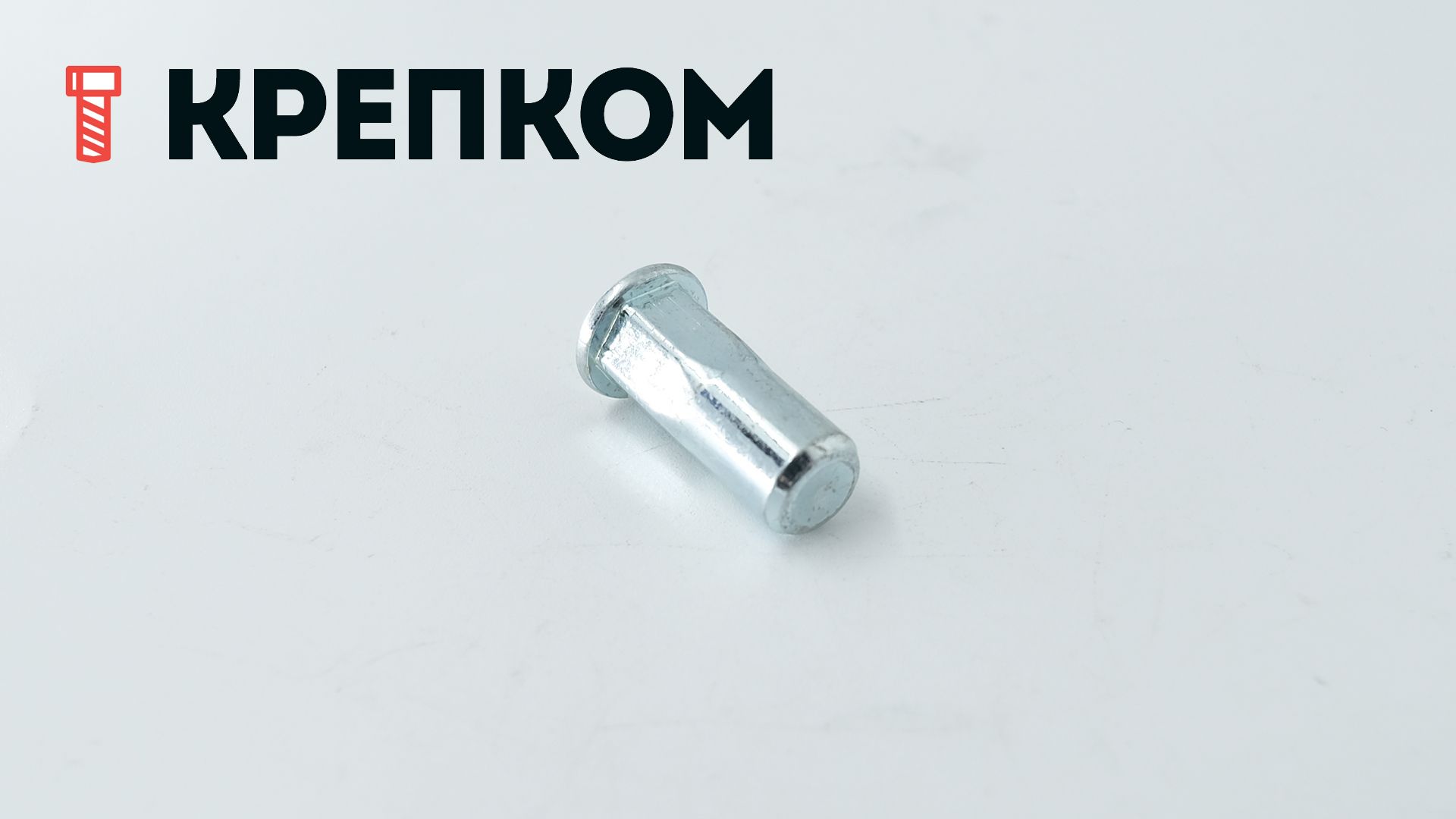 Резьбовая заклепка полушестигранная 1/2, закрытая, сталь - фото