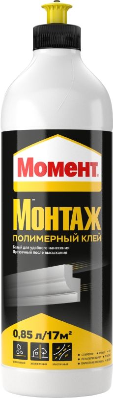 Клей полимерный Момент Монтаж 2231297, 850 мл - фото