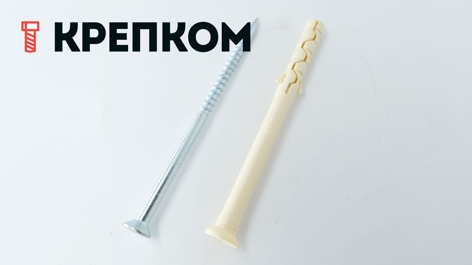 Дюбель-гвоздь с потайным бортиком PDGN - фото