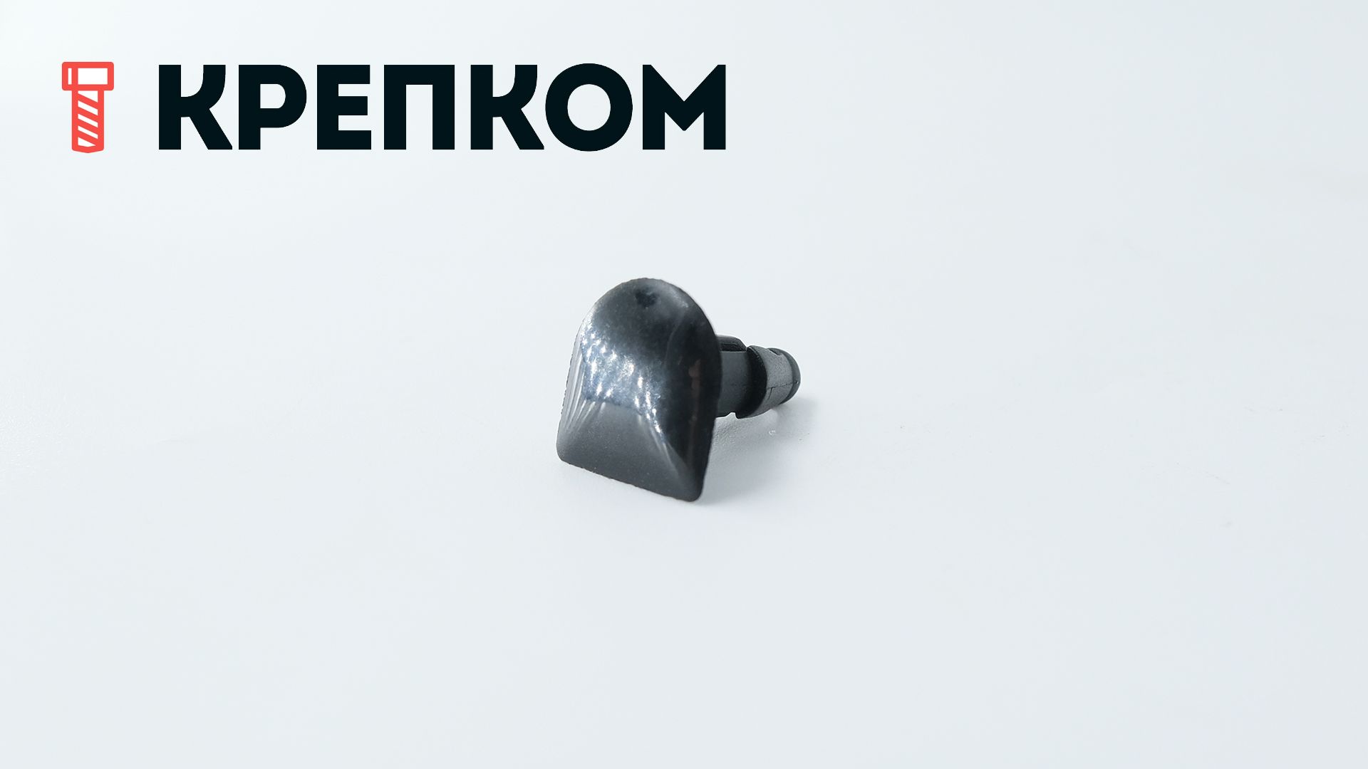 Автомобильная крепежная вставка-заглушка AS-100 - фото