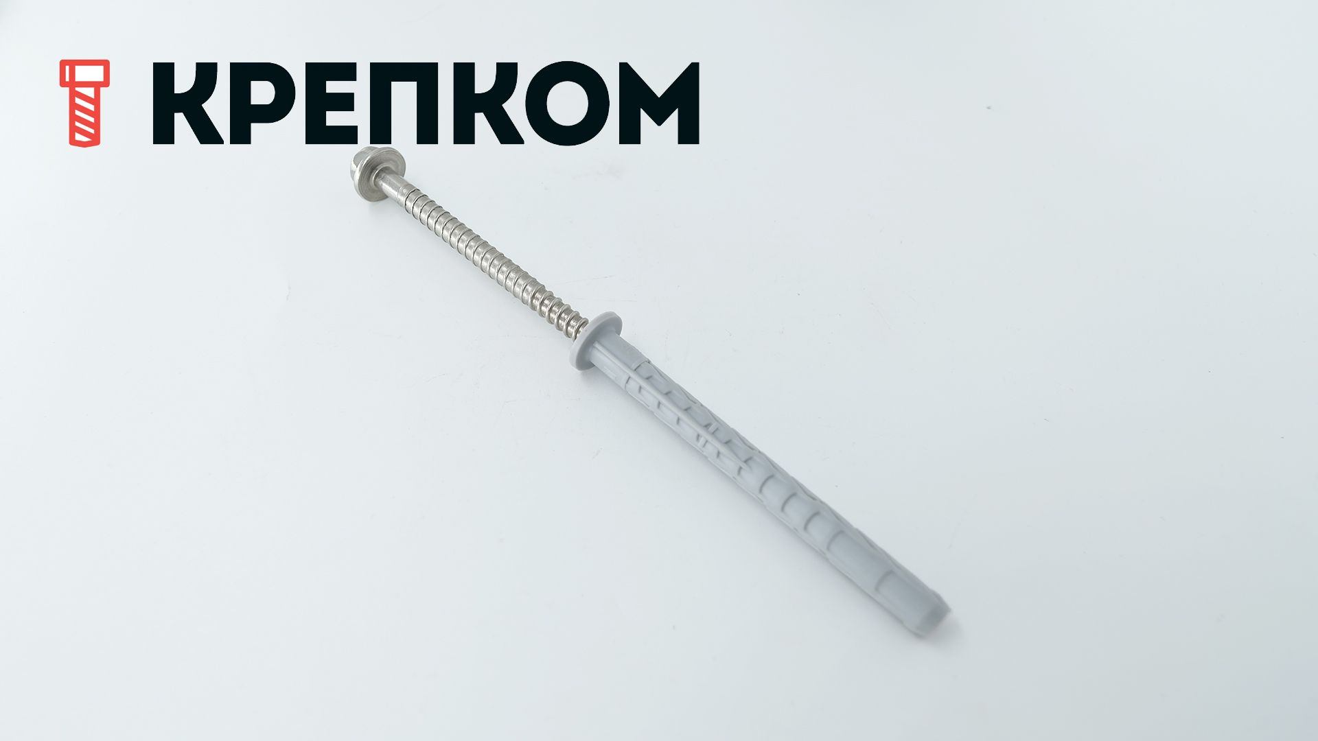 Дюбель фасадный Fischer SXRL-FUS с шестигранной головкой и фланцем - фото