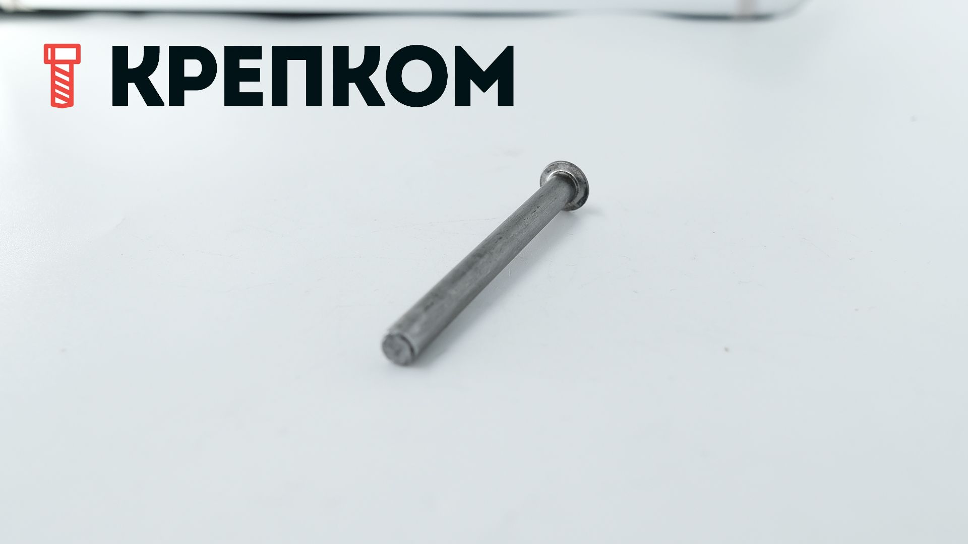 Заклепка под молоток с полукруглой головкой DIN 660, сталь без покрытия - фото