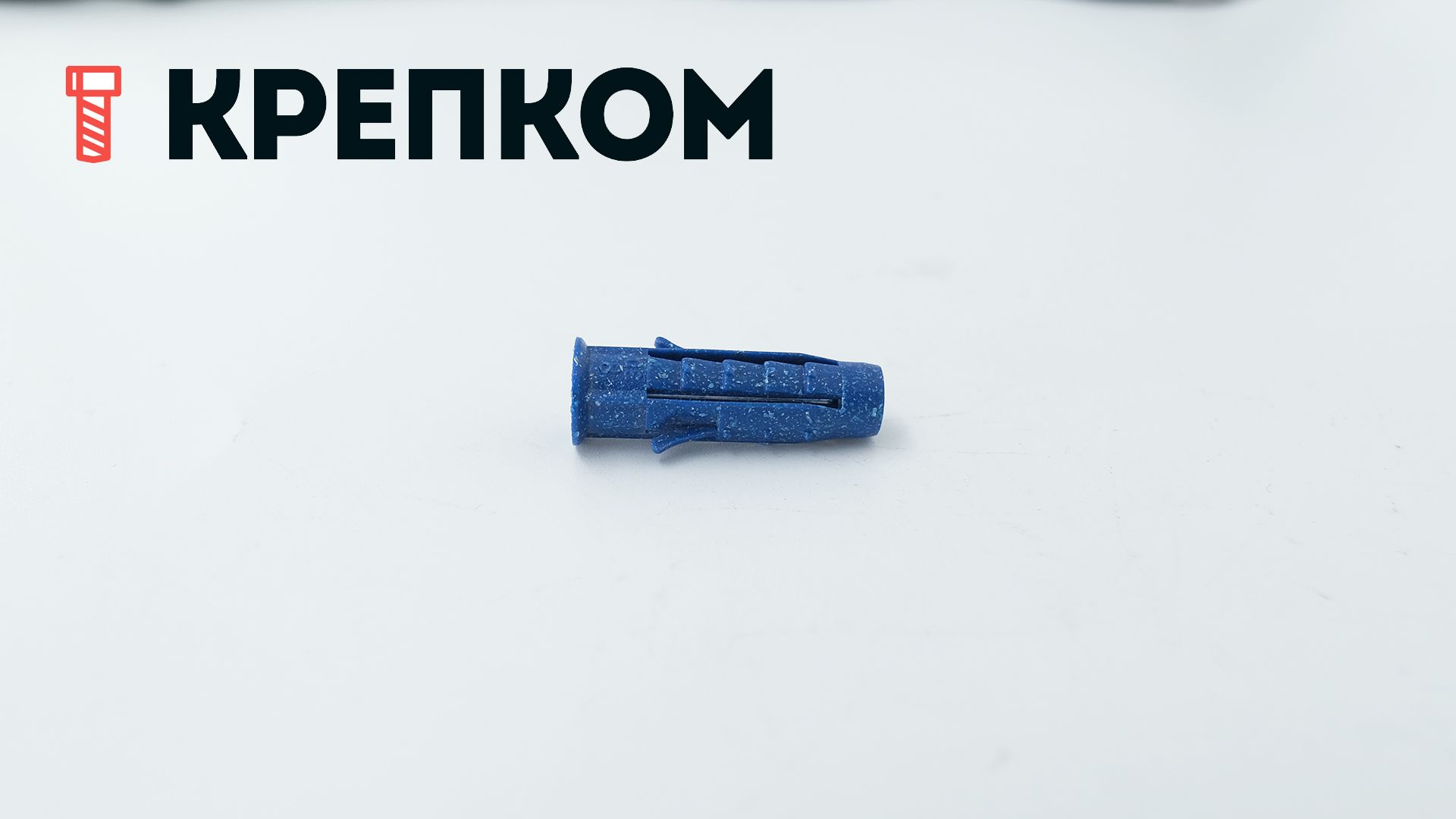 Распорный дюбель 8х30 Tech-Krep TCHAPPAI, полипропилен - фото