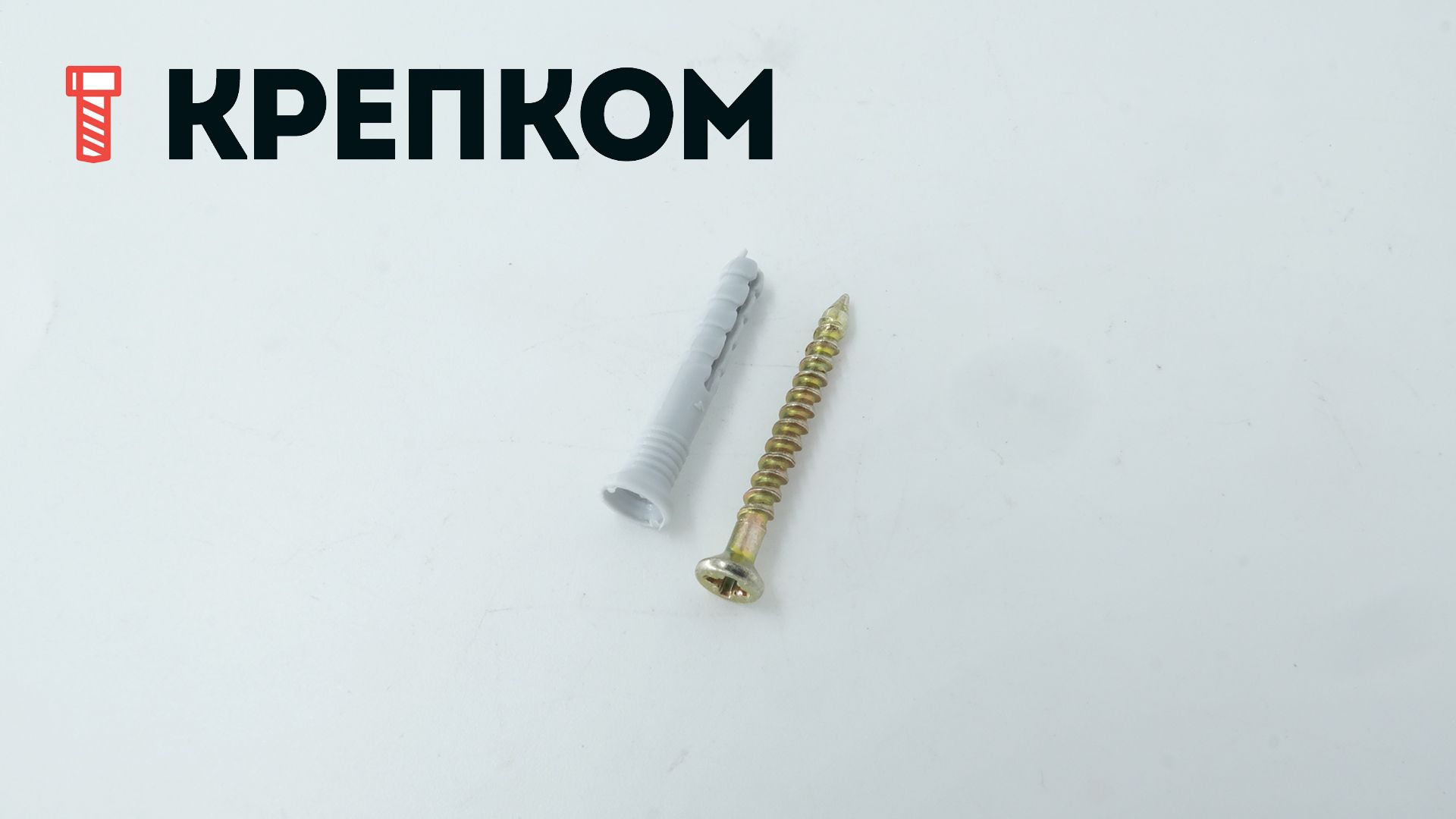 Дюбель гвоздевой потай 5х30 мм - фото