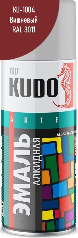 Изображение товара Эмаль универсальная Kudo KU-1004 вишневая 520 мл