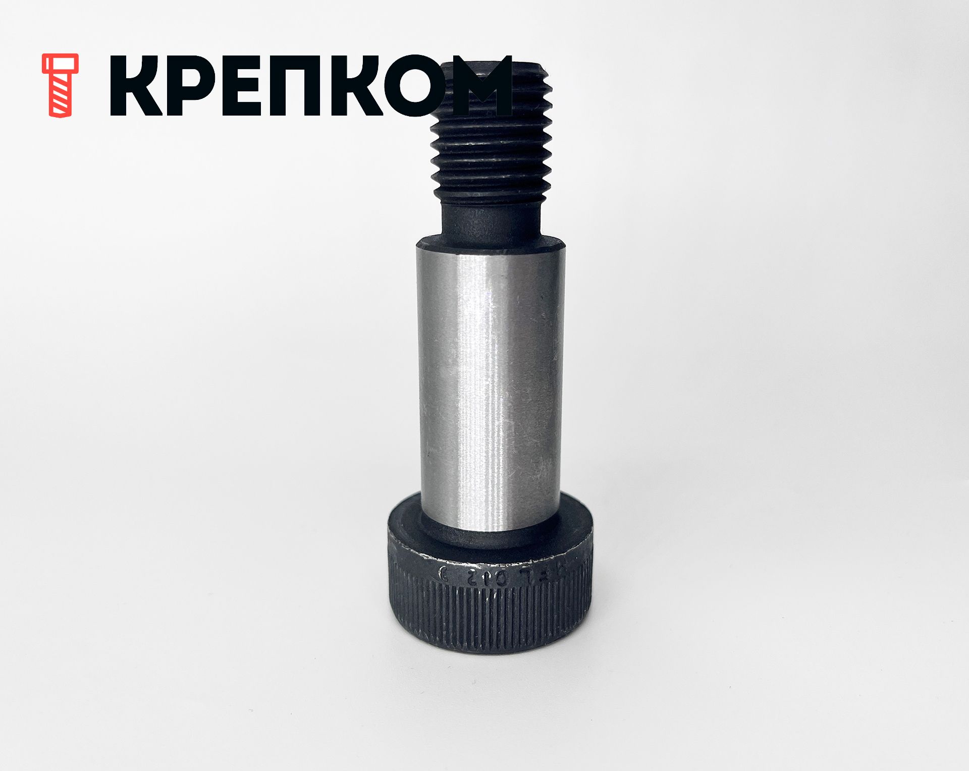 Винт с утолщенным стержнем и внутренним шестигранником DIN 9841 (ISO 7379) h8, класс прочности 12.9 - фото