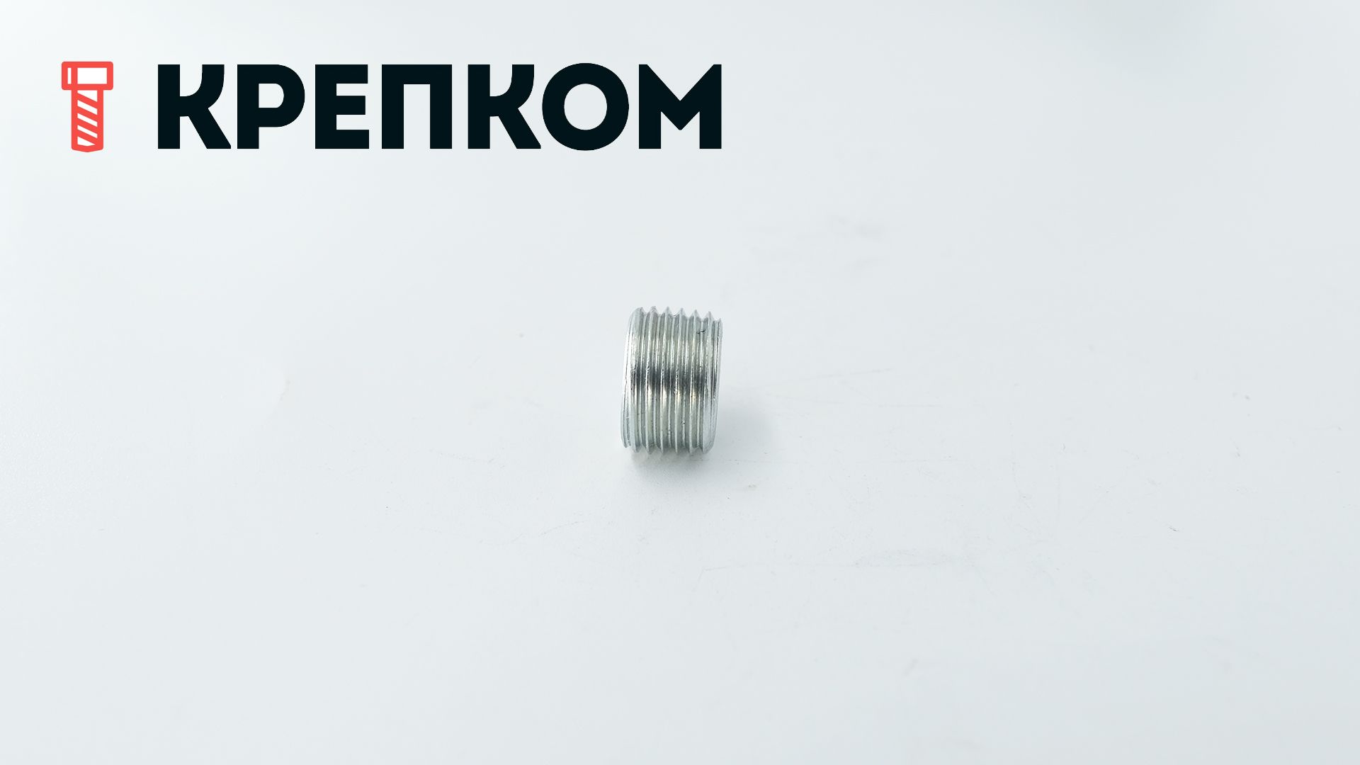 Пробка (заглушка) М16х1,5 DIN 906, оцинкованная сталь - фото