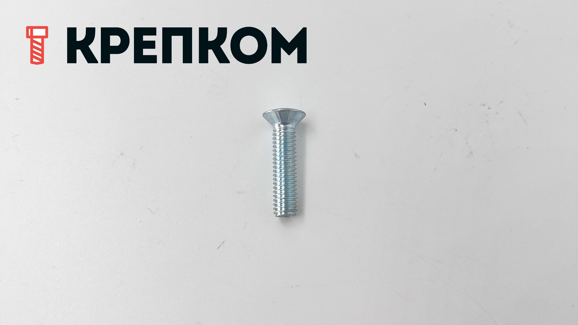 Винт с полупотайной головкой и крестообразным шлицем DIN 966 (ISO 7047), оцинкованная сталь - фото