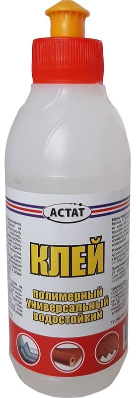 Клей универсальный полимерный водостойкий 250 мл - фото
