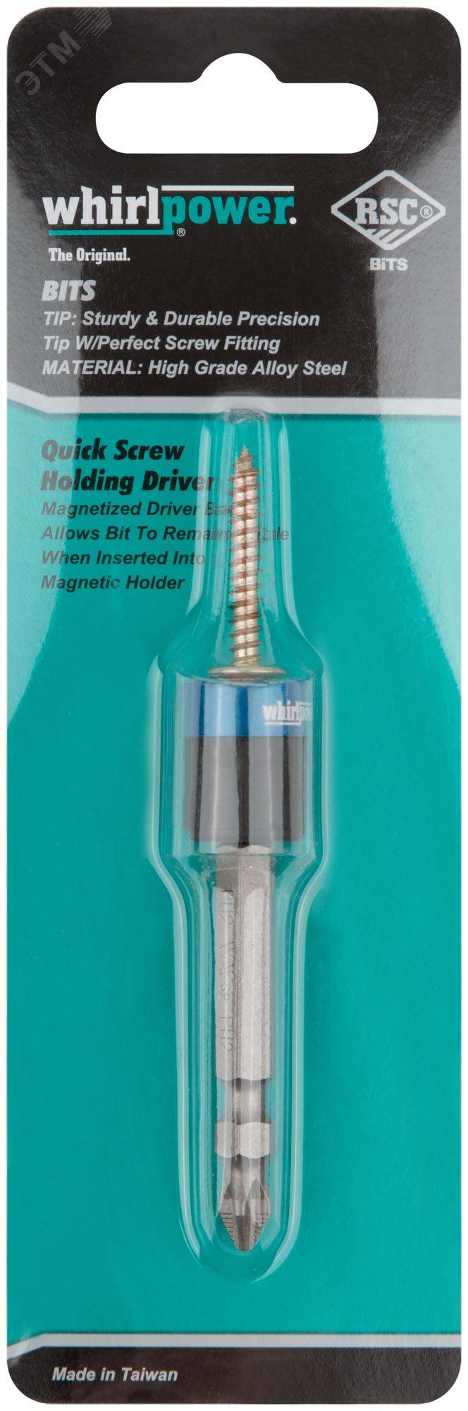 Адаптер для шурупов магнитный + 1 бита двухсторонняя Профи Whirlpower 57743М - фото