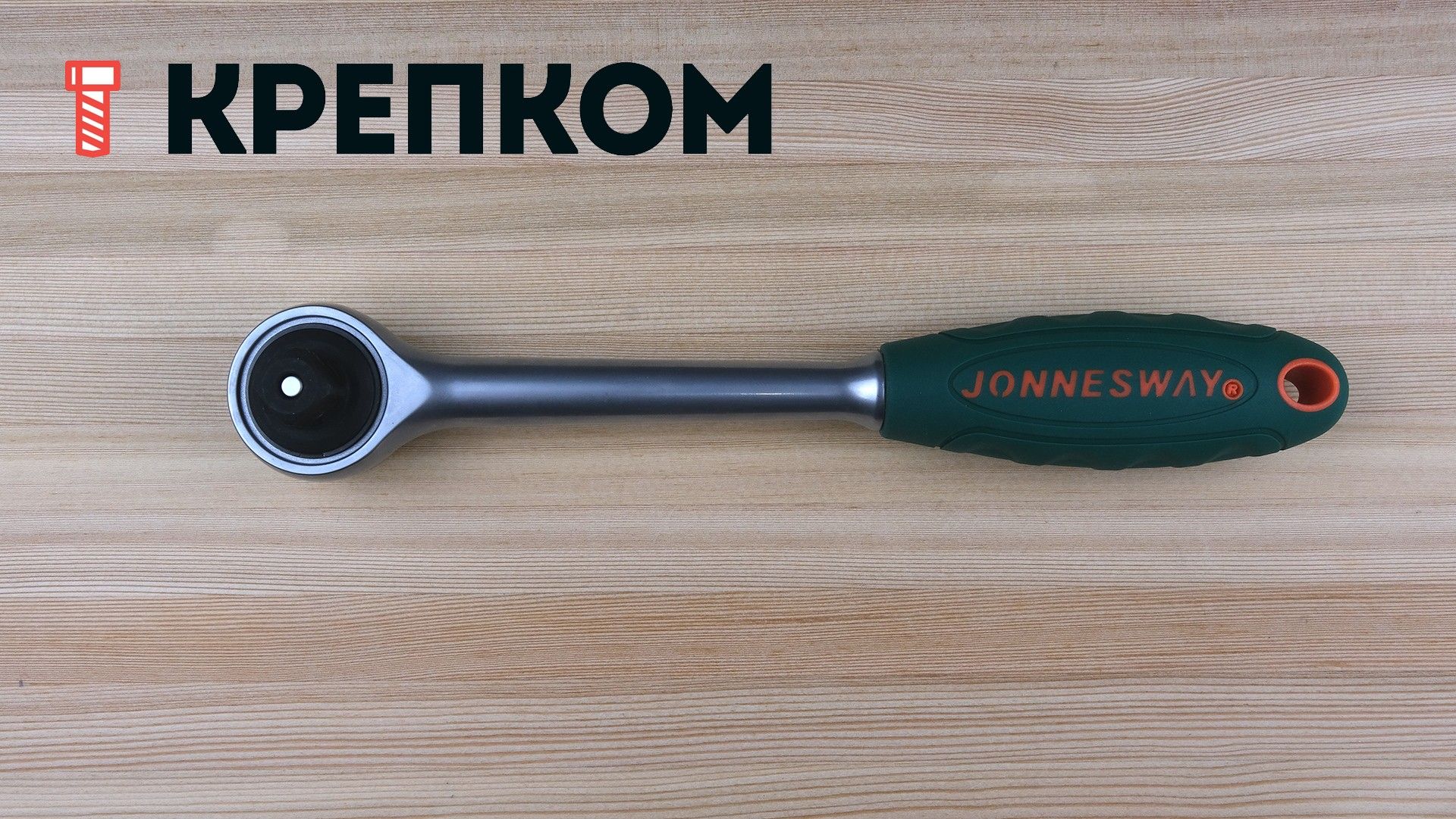 Трещоточная рукоятка 3/8"DR, 72 зубца, с композитной ручкой Jonnesway R3503 - фото