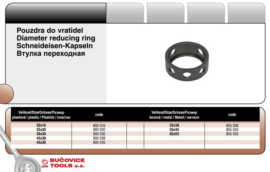 Втулка переходная для плашкодержателя Bucovice, металл - фото