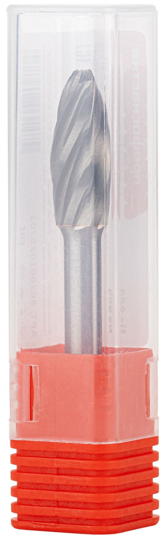 Борфреза твердосплавная по алюминию ALU Профоснастка, форма H - фото