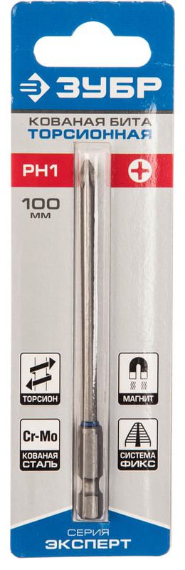 Бита торсионная PH1 100 мм Эксперт ЗУБР 26011-1-100-1 - фото