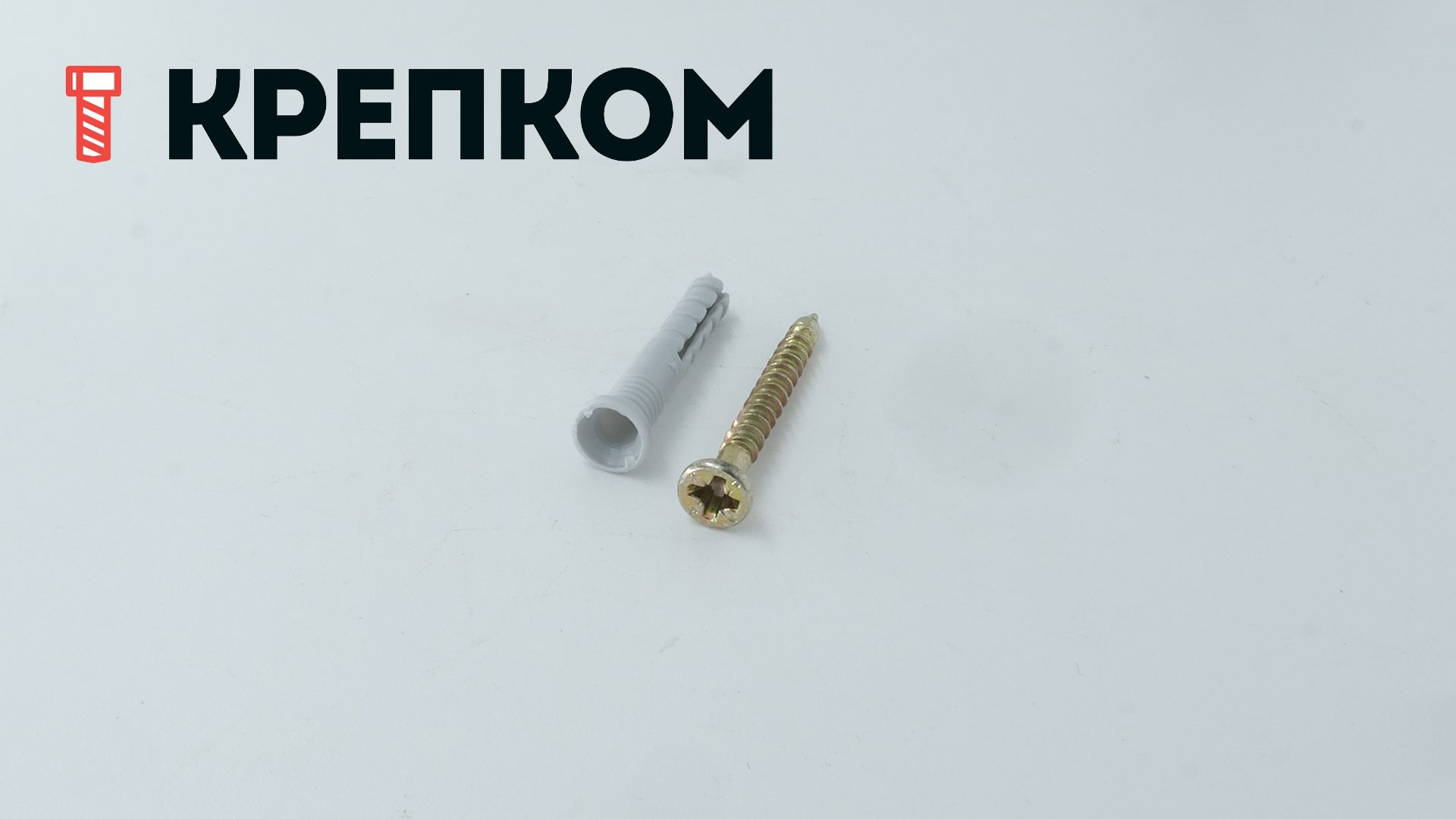 Дюбель гвоздевой потай 5х30 мм - фото