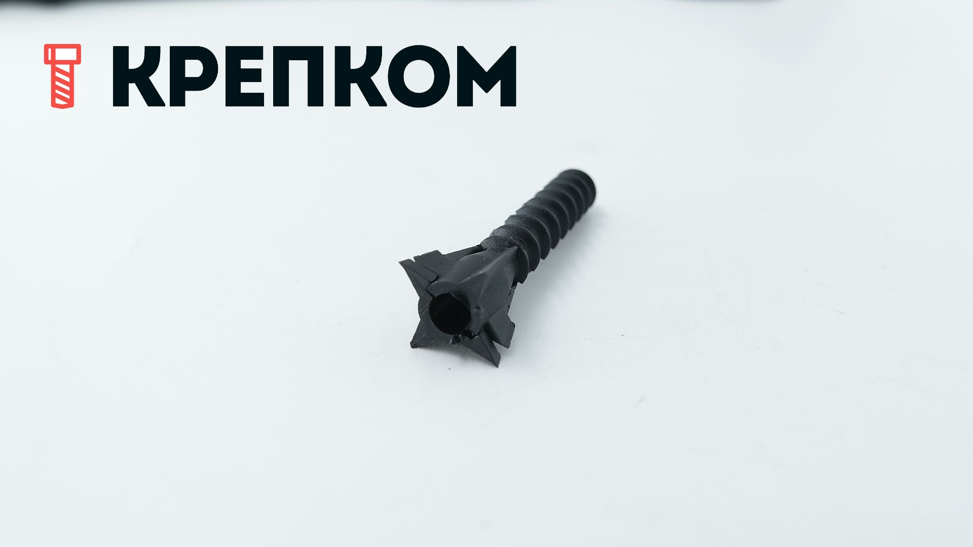 Дюбель раскладной для газобетона 6х52 мм, нейлон - фото