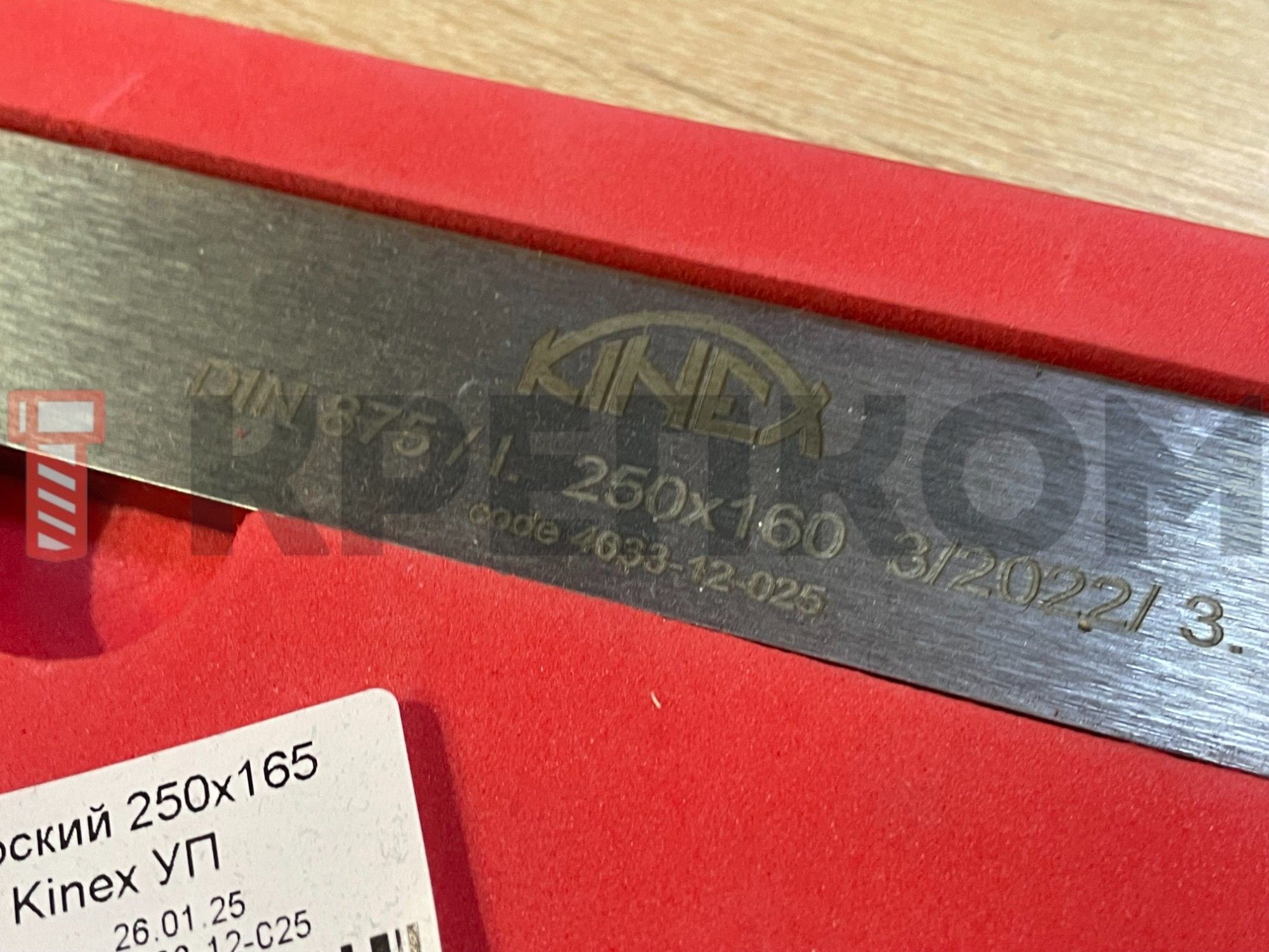 Угольник плоский 250х160 мм класс точности 1 Kinex 4033-12-025 - фото