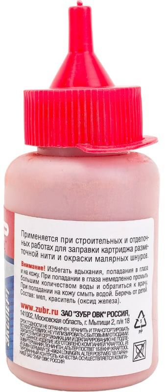 Краска разметочная для строительных работ ЗУБР 4-06405-2_z01 (красная), 50 гр - фото