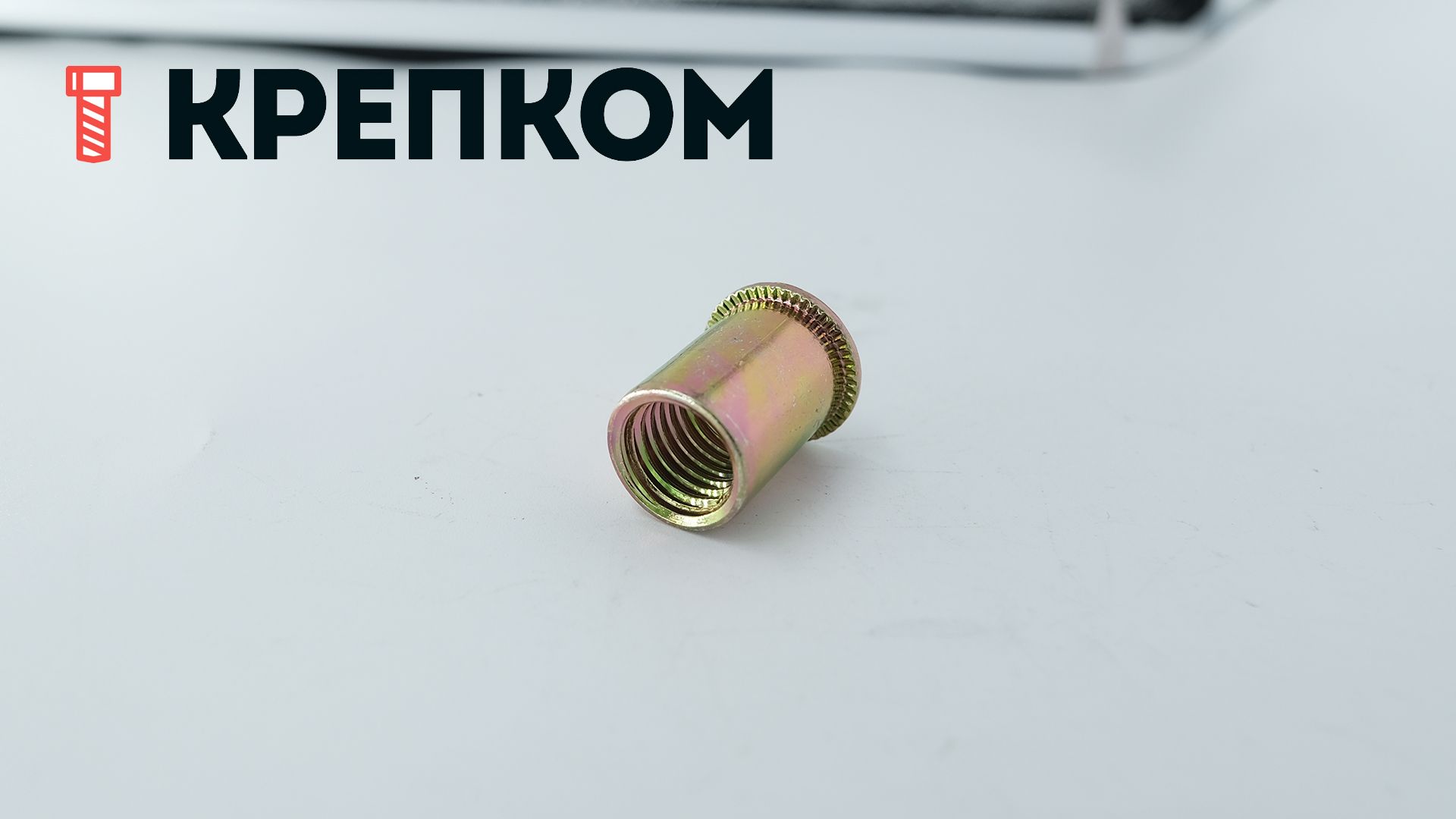 Резьбовая заклепка М12 E=4 мм с цилиндрическим бортиком, оцинкованная сталь, 1 000 шт - фото