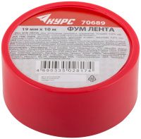 Фум-лента 19 мм х 10 м x 0,075 мм КУРС 70689