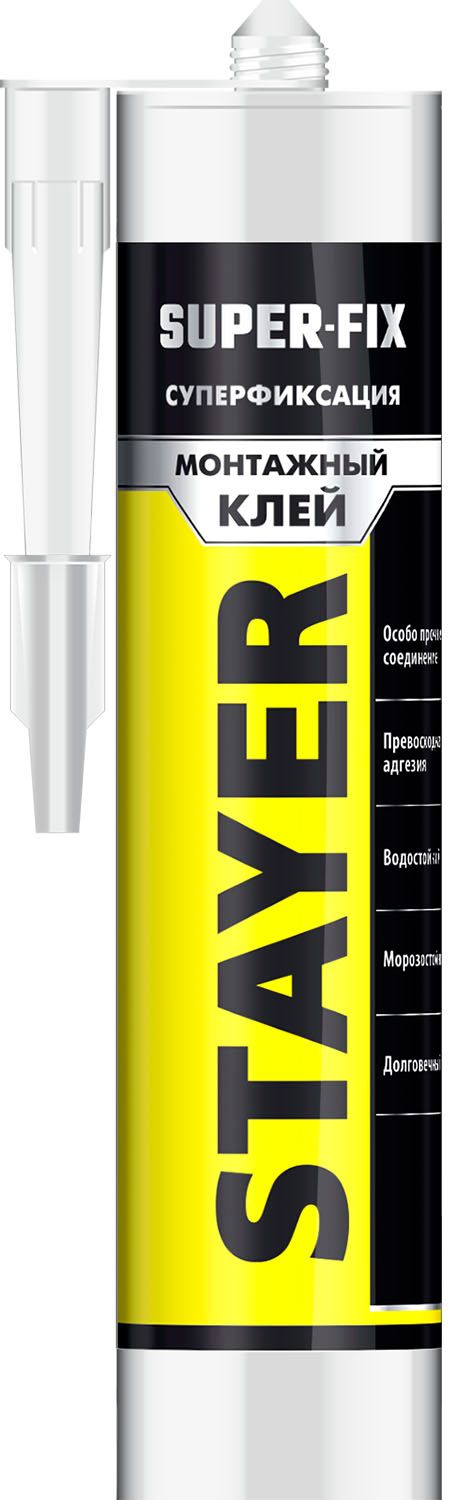 Клей монтажный суперсильный SUPER FIX Stayer PROF 41323, 280 мл белый - фото
