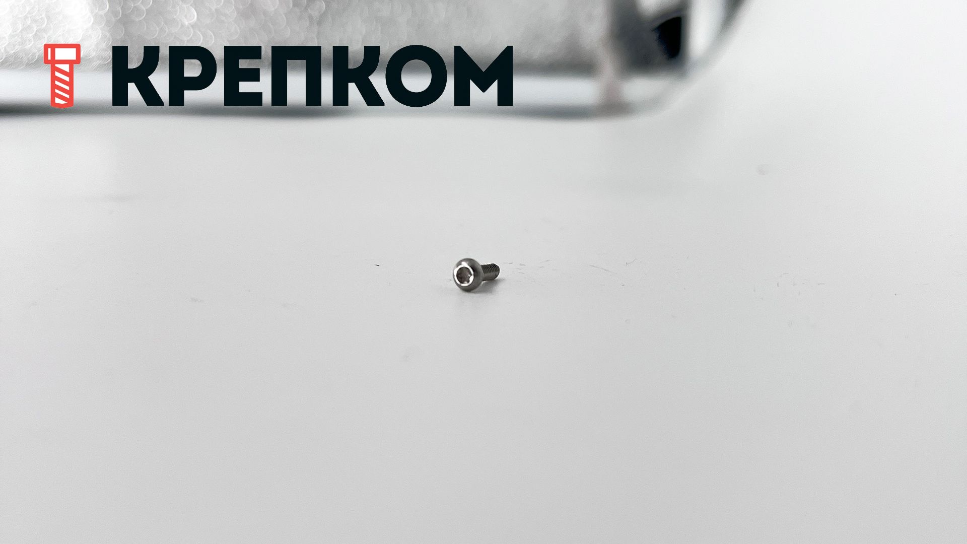 Винт с полукруглой головкой и шлицем TORX ISO (DIN) 7380, нержавеющая сталь А4 - фото