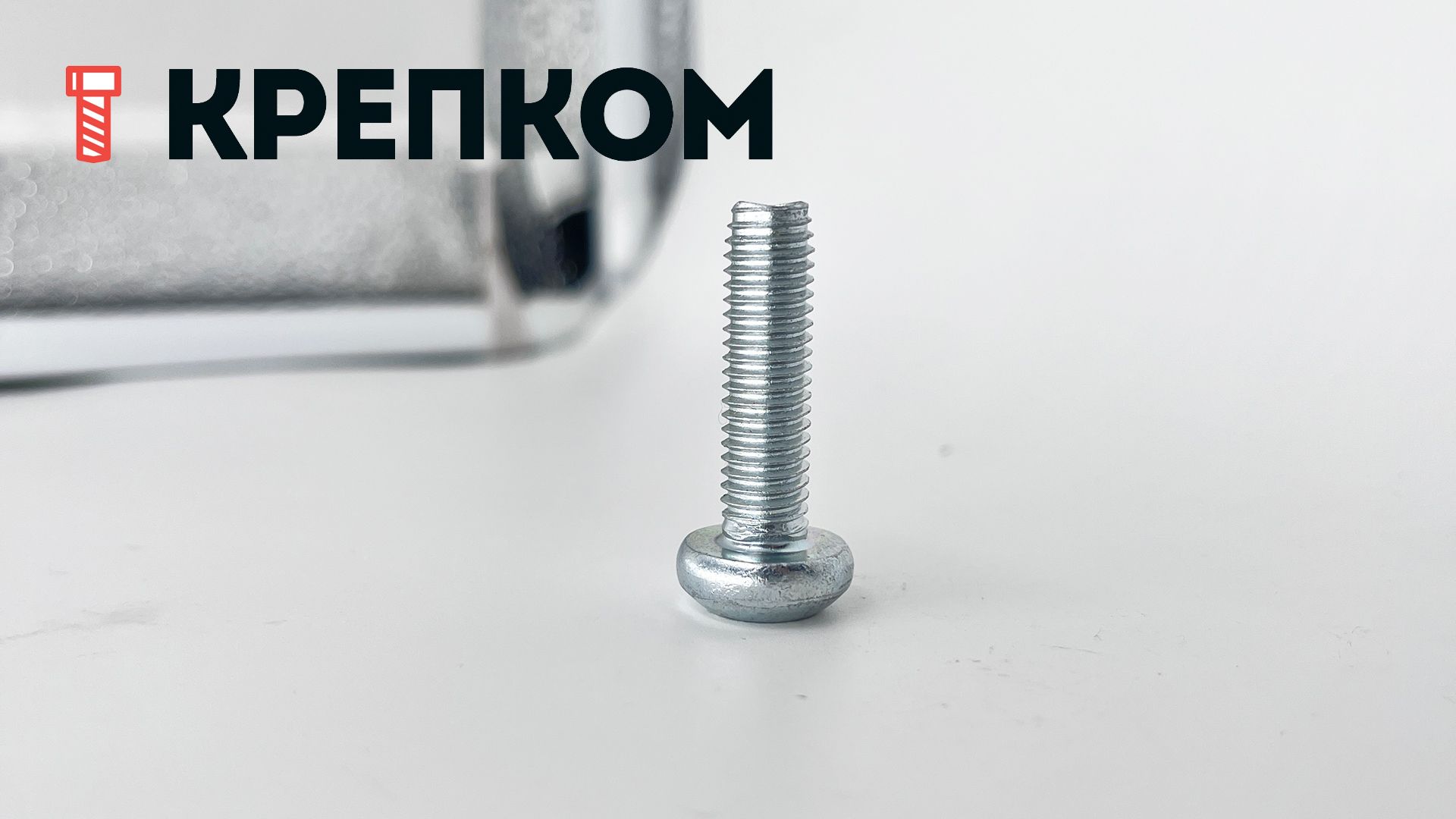 Винт резьбовыдавливающий с полукруглой головкой и шлицем TORX DIN 7500 form CE, оцинкованная сталь - фото