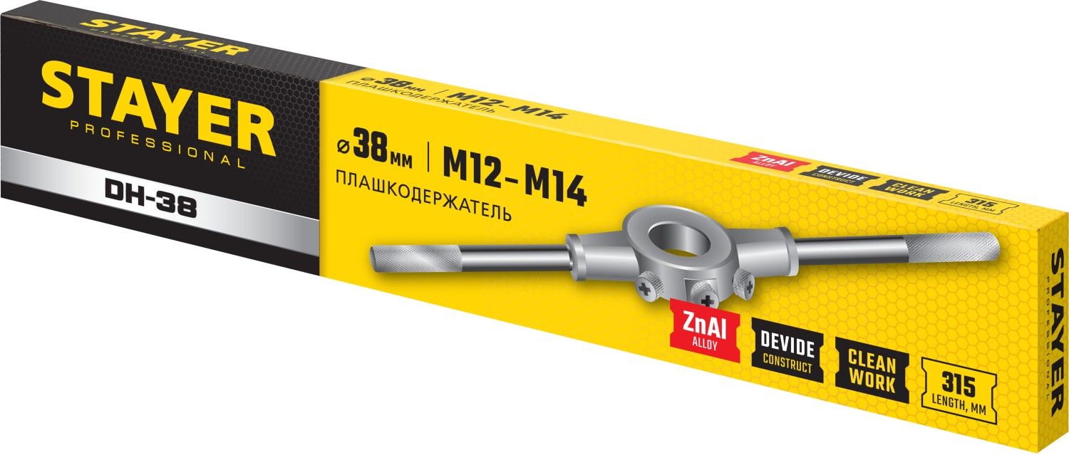 Плашкодержатель Professional Stayer - фото