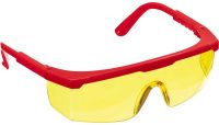 Очки защитные открытого типа, жёлтые, моностекло с боковой защитой Спектр 5 ЗУБР 110329