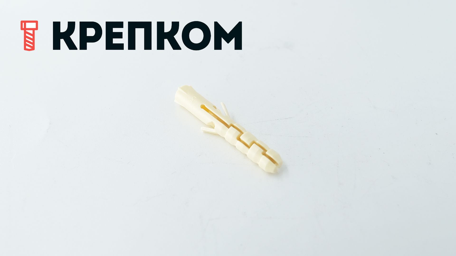 Дюбель распорный 6х30 PND Европартнер, нейлон - фото