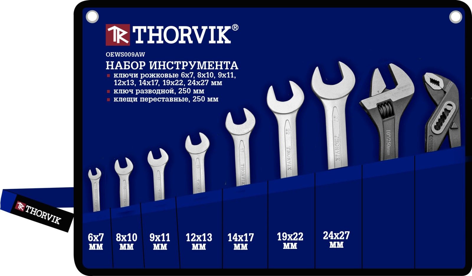 Набор ключей рожковых 6-27 мм Thorvik OEWS009AW, 9 предметов - фото