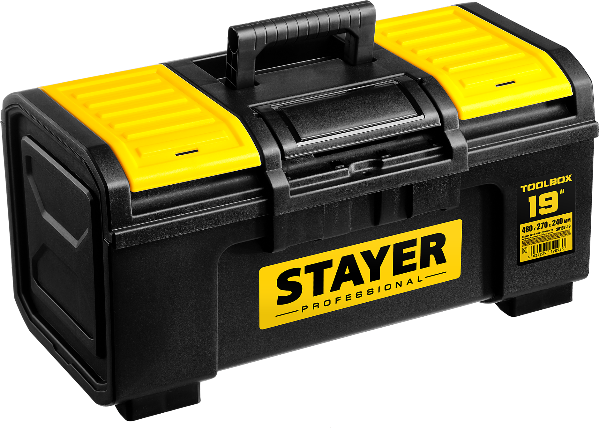 Ящик для инструментов Toolbox-19 Professional Stayer 38167-19 - фото