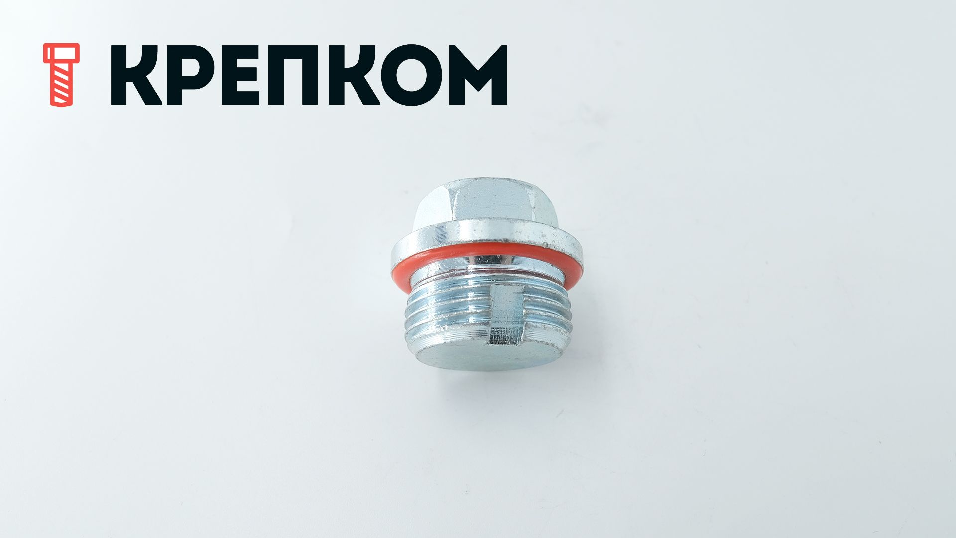 Пробка цилиндрическая с фланцем и дюймовой резьбой G1 " DIN 5586 form B, оцинкованная сталь - фото