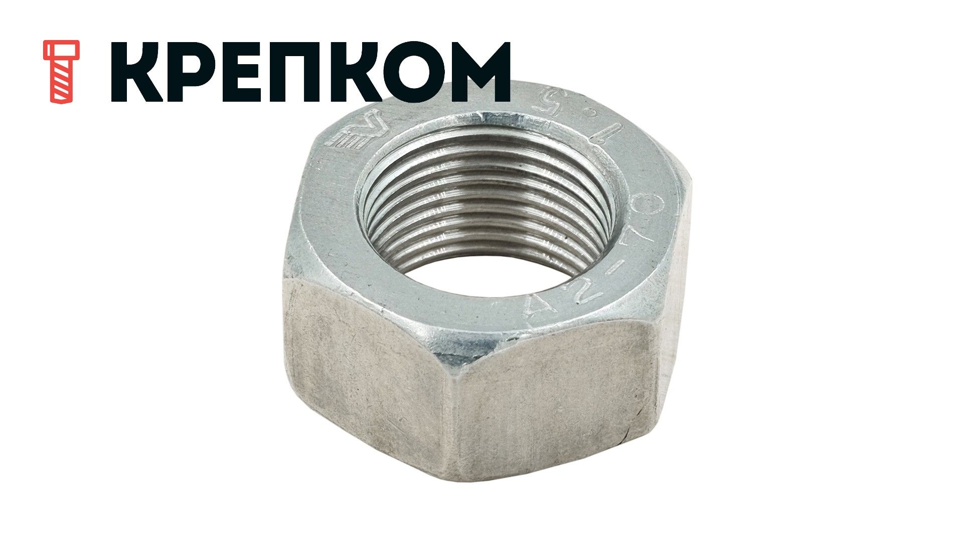 Гайка с мелкой резьбой М20х1,5 DIN 934, нержавеющая сталь А2 - фото