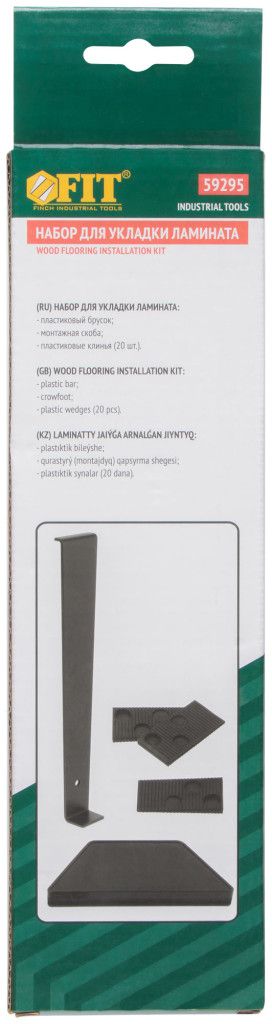 Набор для укладки ламината FIT 59295 - фото