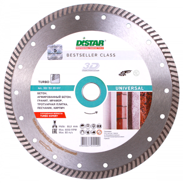 Круг отрезной Distar Bestseller Universal Turbo 1A1R 125х2,2х8х22,23 - фото