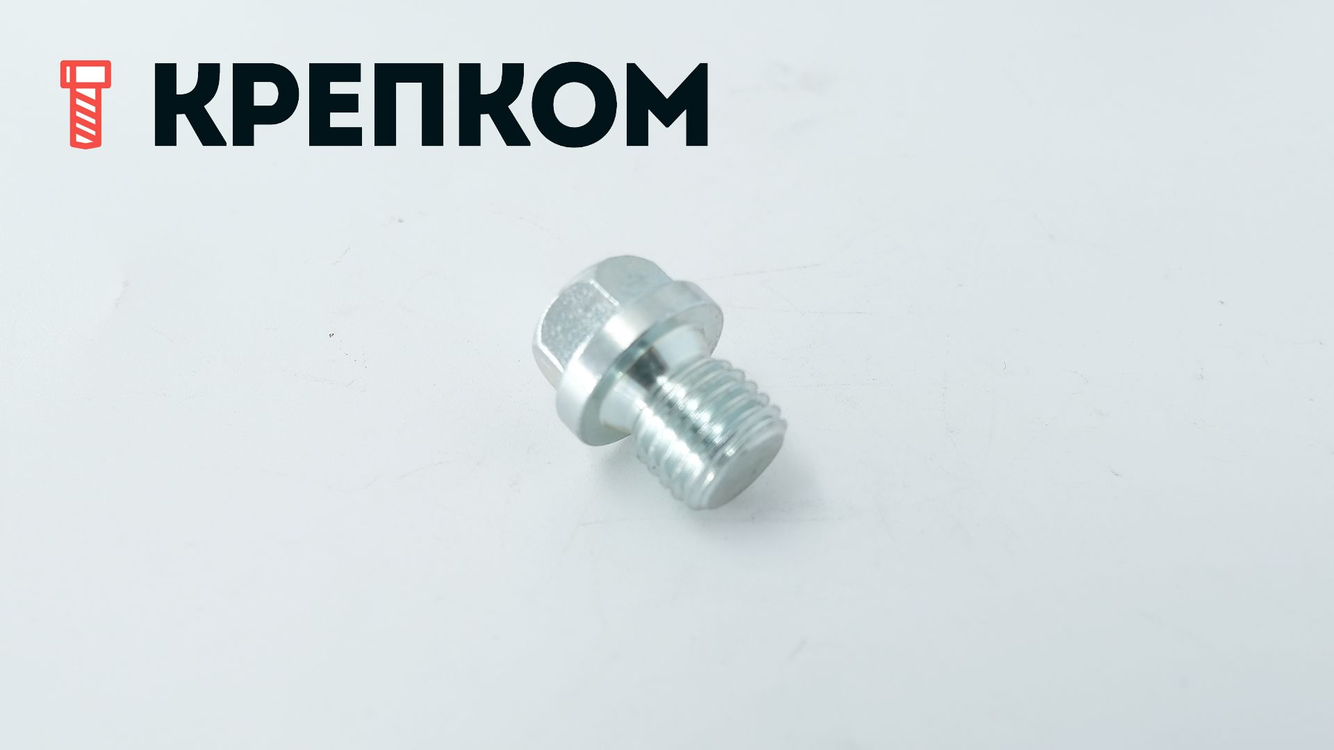 Пробка-заглушка с шестигранной головкой и фланцем DIN 910, оцинкованная сталь - фото